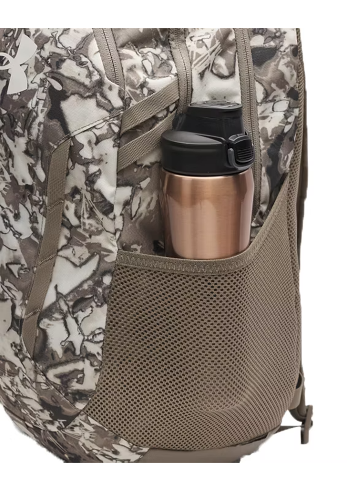 UA Hustle 6.0 Backpack Taupe Dusk/Summit White