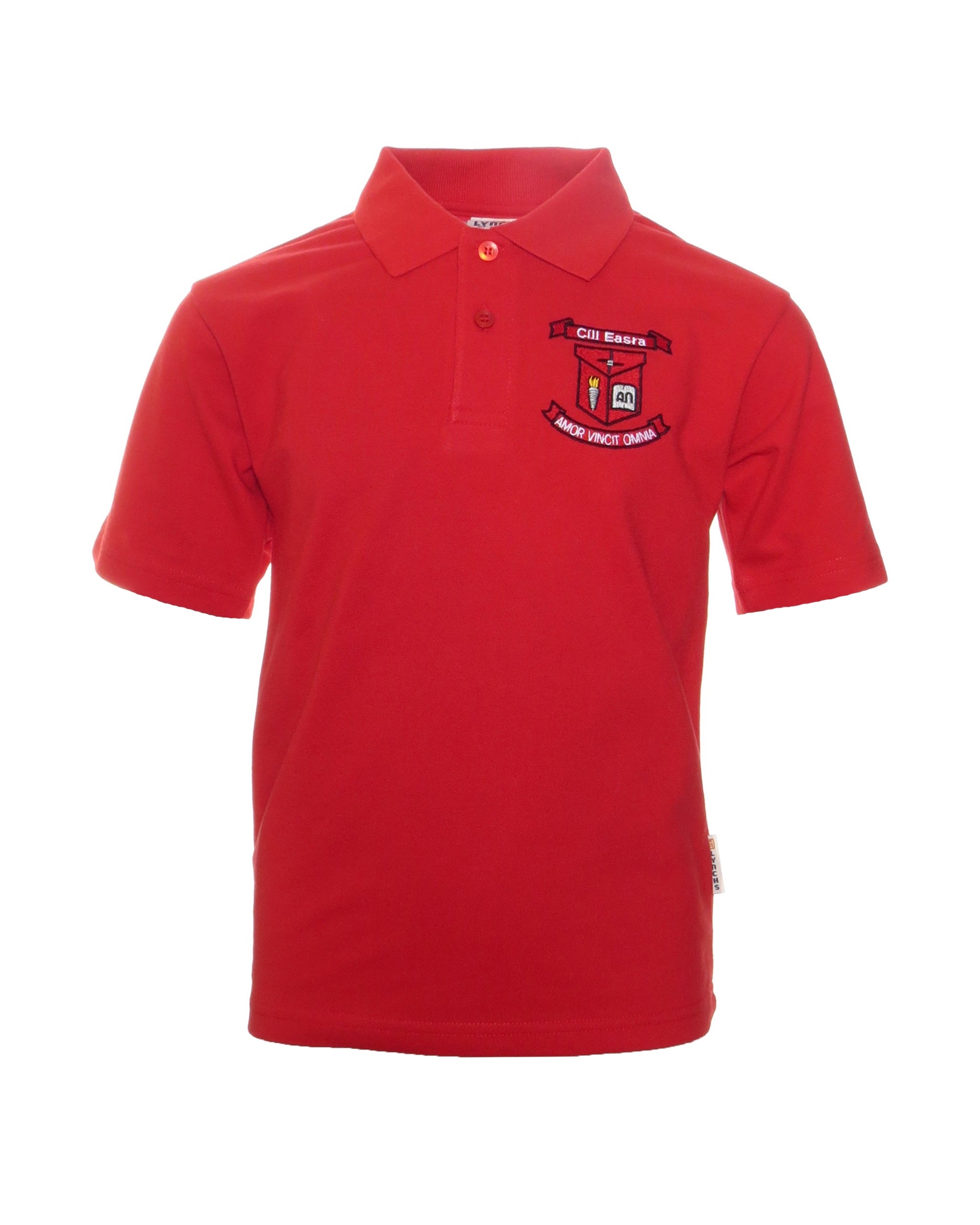 St Brigid's BNS Crested Polo Shirt