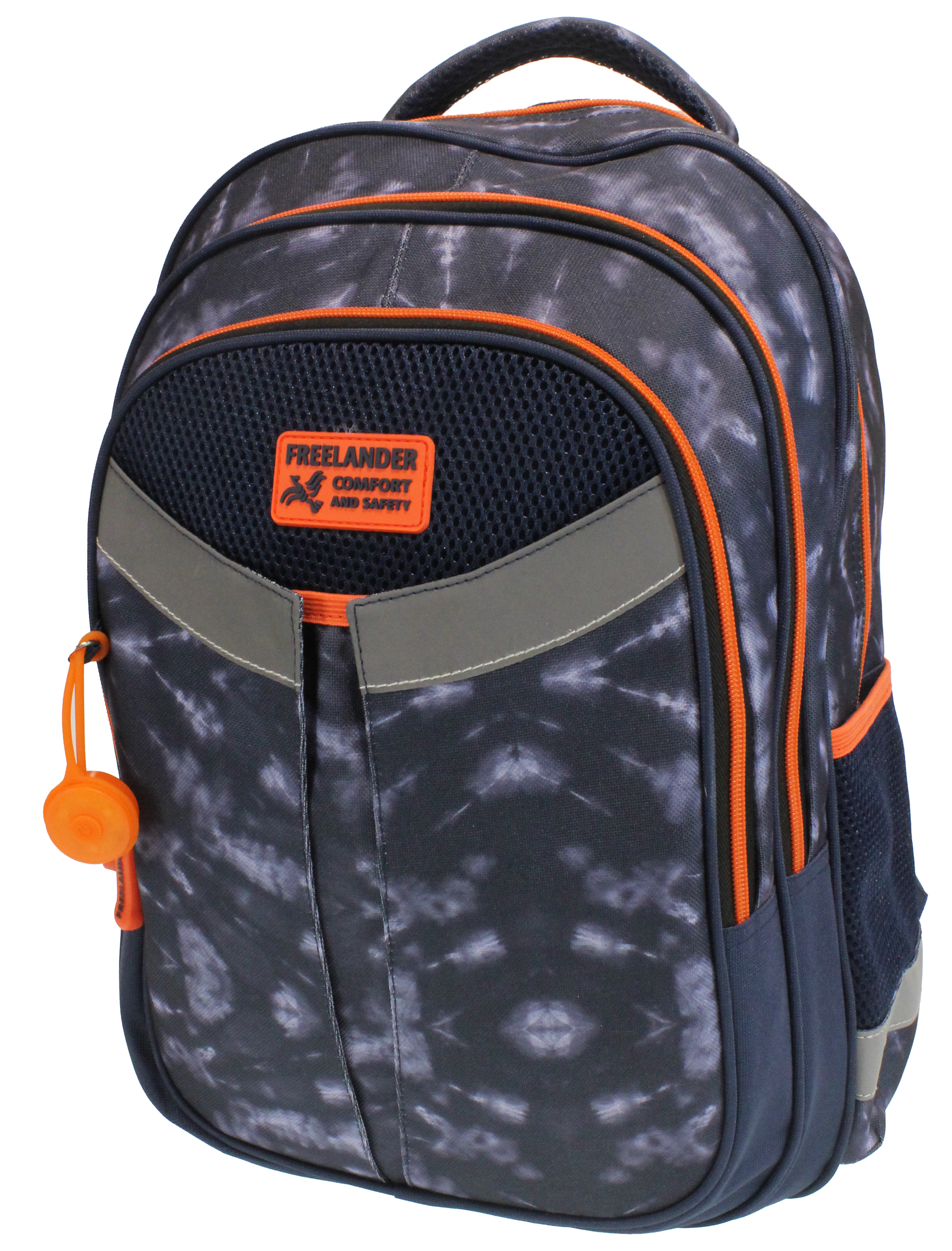 Freelander sales school bags